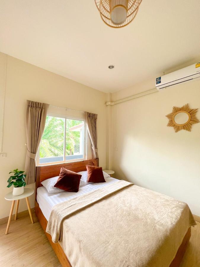 Private Room With Share Bathroom At Little Wild House Khaosok Khao Sok National Park Εξωτερικό φωτογραφία